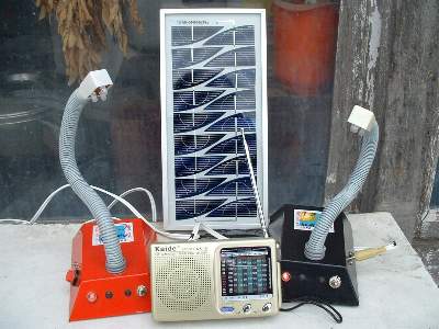 Solar Tuki Set, Nepal