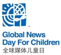 Global News Day for Children