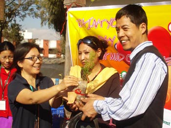 Nepalese Youth for Climate Action